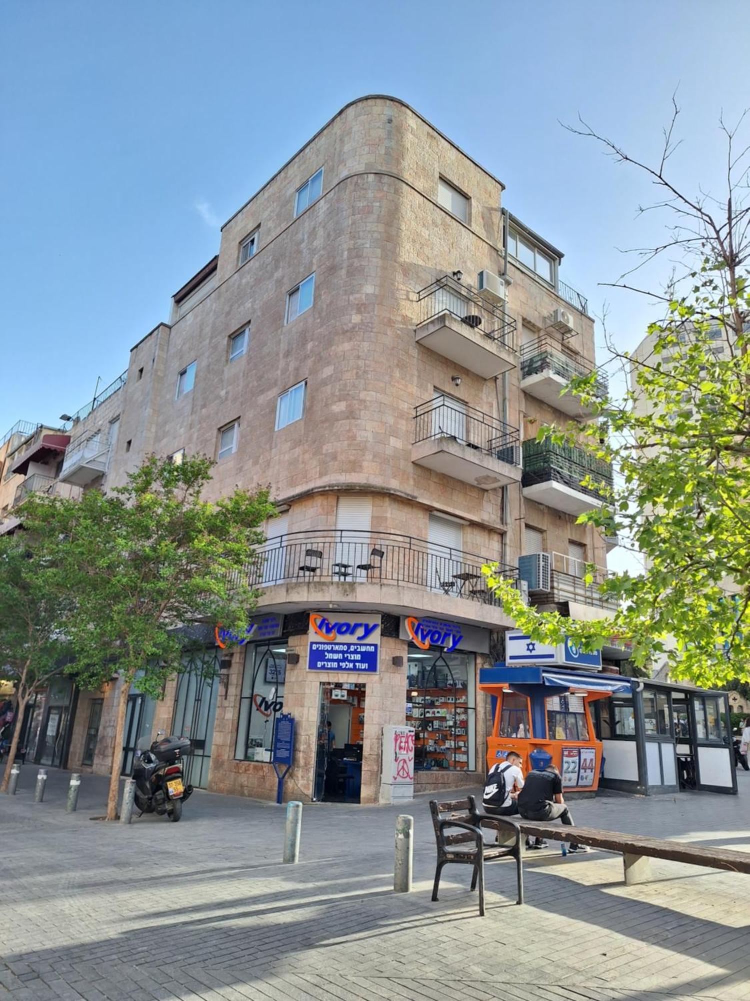 Jako Boutique Jerusalem Ngoại thất bức ảnh